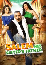 voir la fiche complète du film : Salem : his sister s father