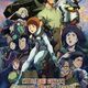 photo du film Mobile Suit Gundam - Cucuruz Doan's Island