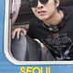 photo du film Seoul searching