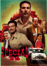 voir la fiche complète du film : Special 26