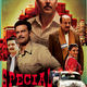 photo du film Special 26