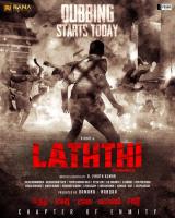voir la fiche complète du film : Laththi
