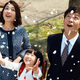photo du film La Famille Asada