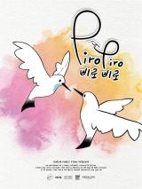 voir la fiche complète du film : Piro Piro