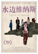 voir la fiche complète du film : Vénus sur la rive