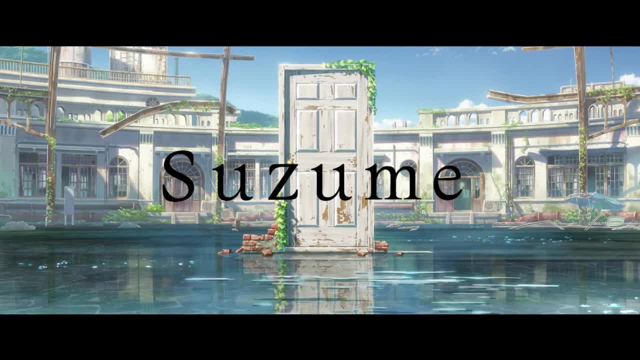 Extrait vidéo du film  Suzume