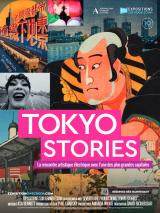 voir la fiche complète du film : Tokyo Stories