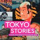 photo du film Tokyo Stories