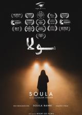 voir la fiche complète du film : Soula