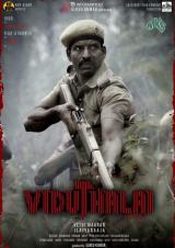 voir la fiche complète du film : Viduthalai Partie 1