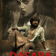 photo du film Dasara
