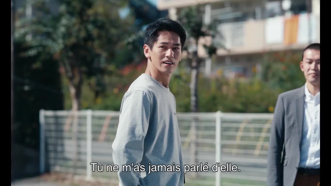 Extrait vidéo du film  Love Life