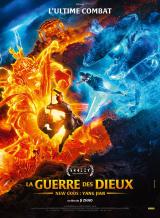 voir la fiche complète du film : La Guerre des Dieux - New Gods : Yang Jian