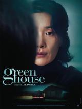 l'affiche du film Greenhouse