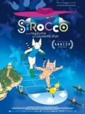 voir la fiche complète du film : Sirocco et le royaume des courants d’air