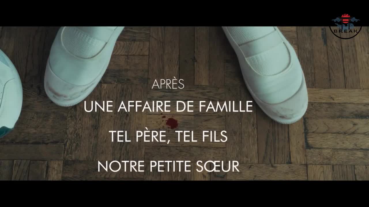 Extrait vidéo du film  L’Innocence