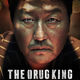 photo du film The drug king
