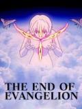 voir la fiche complète du film : The end of evangelion