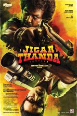 Jigarthanda Double X