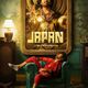 photo du film Japan