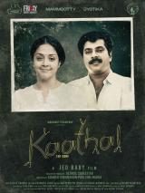 voir la fiche complète du film : Kaathal - The Core