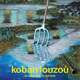 photo du film Koban Louzoù