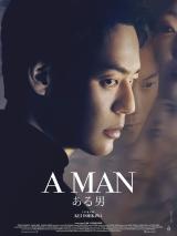 voir la fiche complète du film : A Man