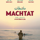 photo du film Machtat