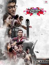 voir la fiche complète du film : Vaaranam Aayiram