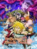 voir la fiche complète du film : The seven deadly sins the movie : prisoners of the sky