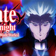 photo de la série Fate/stay night : unlimited blade works