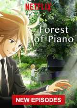 Le piano dans la forêt