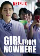 Girl from nowhere