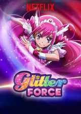 Glitter force