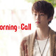 photo de la série Good morning call