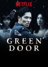 Green door