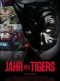 voir la fiche complète du film : L Année du tigre