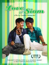 Love Of Siam