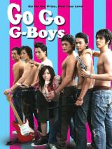 voir la fiche complète du film : Go Go G-Boys