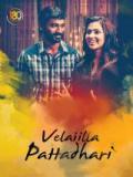 voir la fiche complète du film : Velai Illa Pattadhari