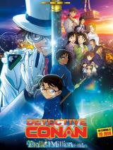 Détective Conan : L Étoile à 1 Million de dollars