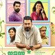 photo du film Nadanna Sambhavam