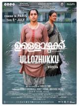 voir la fiche complète du film : Ullozhukku