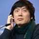 photo de Diao Yinan