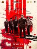 voir la fiche complète du film : Raayan