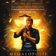 photo du film Megalopolis