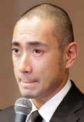 Ebizō Ichikawa
