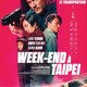 photo du film Week-end à Taipei