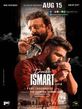 voir la fiche complète du film : Double Ismart