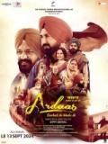 voir la fiche complète du film : Ardaas Sarbat De Bhalle Di